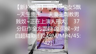 【稀有資源】情侶日常激情性愛全記錄 無套暴力抽插性欲强勁小騷貨