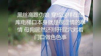 [MP4/ 1.42G] 高颜值白虎美女 哥哥不要停 骚逼好痒痒不要不要的 用力又要喷了