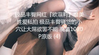 【新片速遞】&nbsp;&nbsp;专业盗站二月流出商场女厕全景偷拍各式美女嘘嘘❤️皮凉鞋妹子如花式的抠鼻子[331MB/MP4/15:46]