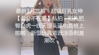 板友美超级相似!! 变得太有吸引力的妹妹的美女成员