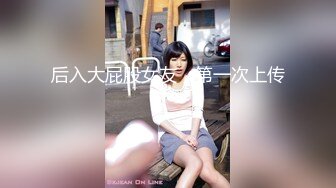 苗条纹身外围女黑丝被操得怀疑人生