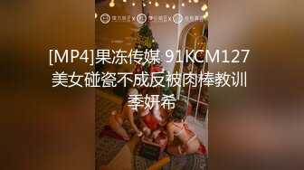 p站Adelina Gora第三部分，电动马达请看动图【67V】 (14)