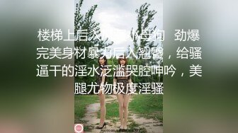 [2DF2] 金毛漂亮的外围女神，喝着娃哈哈，数着一堆毛爷爷现金笑得很灿烂[MP4/190MB][BT种子]