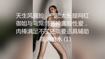 深夜里迷人的小妖精跟大哥酒店激情啪啪碰撞 全程露脸口交大鸡巴 吃奶舔逼 各种抽插浪叫呻吟不止[MP4/1.59G]