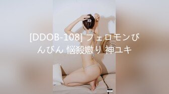 Exhib魔都后入巨臀人妻