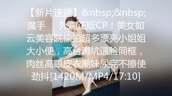 【新片速遞】2022-03-24【胖子工作室】短发人妻骚熟女，苗条身材长腿，胖子就好这口，扛起双腿沙发操的吱吱响，骚女搞舒服了[320MB/MP4/1:04:33]