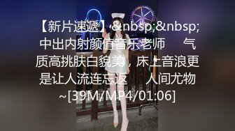 -格拉斯纹身美女KTV包房多人群P混战 边K歌边各式乱操