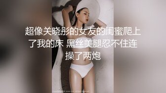 [MP4/ 2.33G]&nbsp;&nbsp;爽翻天的少妇，激情荡秋千式草逼，让大哥无套抽插，激情上位性感椅