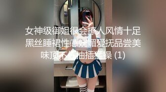 步行街门市网络摄像头被黑偸拍珠宝玉器店打烊后店老板与大奶服务员用收银机电脑看A片受不了脱光躺木椅子上泄欲