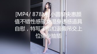 后入176极品腰臀比女友第二弹