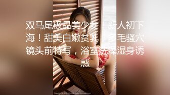 [原創錄制](sex)20240218_阴环开课啦