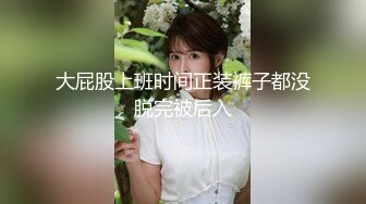 美少女淫亂・ハード系バイブ電マハメ撮