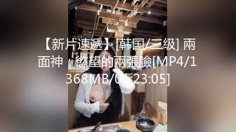 [MP4/ 638M] 剧情演绎粉穴极品美女勾搭楼下奶茶店老板，听说鼻子大下面也大让我看看