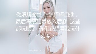 约啪 少妇口交 舔逼 无套 内射