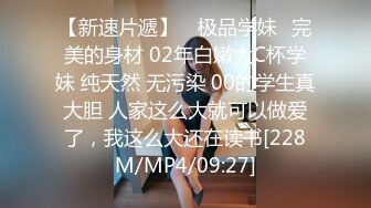 顶爆了！终极美胸美鲍推特极品露脸小女神【高桥千凛】收费私拍福利❤️紫薇洗澡放尿极度反差❤️强烈推荐