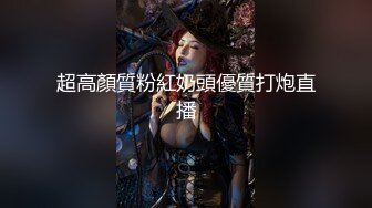 女友找单男草得动情