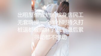 和两个少妇约双飞，肉棒让两个少妇都爽到嗷嗷叫