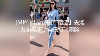 0247大胆坑神潜入商场女厕独占坑位隔板缝中现场实拍多位小姐姐方便 角度刁钻逼脸同框 (11)