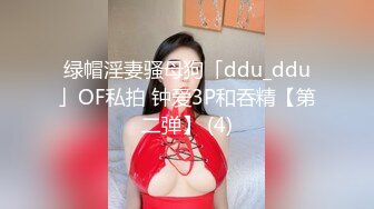 射完了还能继续干观感带入感极强