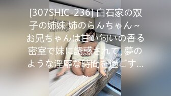 继续后入前女友