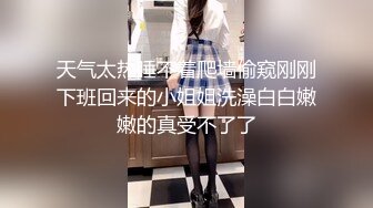 CB站极品美女主播【lulissa】合集~自慰~跳蛋【25V】 (17)