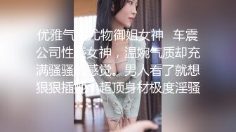 男：好了吗    大奶骚女：本来是硬的，你问了他就软了    男2：下次我再带两个人行不行，多少人保底你说。真有意思