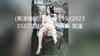 骚逼人妻老婆被操2