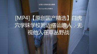 鸭哥寻欢约了个黑衣少妇玩3P，摸奶扣逼一前一后边口边后入，上位骑乘猛操非常刺激