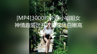 160_(sex)20230808_小白花十八岁_1