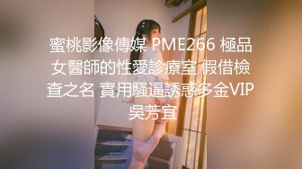 自录无水~超级重口味~P6【运动老师】深渊巨口~道具众多~巨屌疯狂自慰~白浆四溢~表情夸张丰富【36V】 (5)