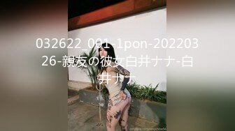 RMD-782(61rmd00782)[BAZOOKA]生中出しコギャル11