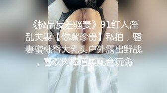 MD-0086.张芸熙.婬娃成长史 变态叔叔强上巨乳侄女 麻豆传媒映画