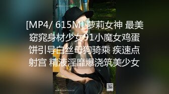 《最新重磅秘新瓜速吃》韩AF顶流人造极品巨乳肉感大肥臀女神【BJ徐婉】重金定制，全裸道具水中紫薇M腿~炸裂