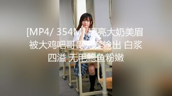 【新片速遞】&nbsp;&nbsp;❣️推荐❣️【软软兔】end第六弹955P_20V，520分钟粉丝珍藏版19.6G，萝莉系白虎，户外露出，兄妹乱伦[19.6G/MP4/08:46:10]