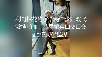 偷窥妈妈换内内