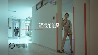 再次约某培训机构熟女老师