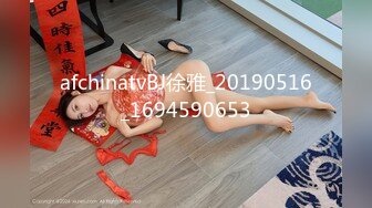 MEYD-813 [无码破解] ヤリマン爆乳団地妻 住人のチ○