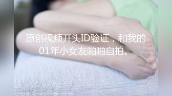 [MP4/1740M]4/20最新 和两个男的做爱骑乘操穴起伏吞吐猛力抽插终于满足啊VIP1196