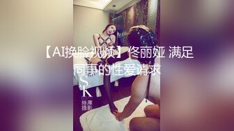 我的大奶老婆3