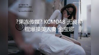 【新片速遞】&nbsp;&nbsp;❤尤物清纯甜19美少女，独自酒店发骚，贫乳苗条身材，粉嫩一线天馒头B，掰开很紧致，特写小穴嫩的出水[478MB/MP4/01:26:00]