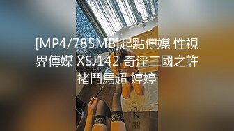 [MP4/1.76G]2024-3-2安防酒店偷拍精品 健硕男友扒开大奶子女友蕾丝内裤扒到一侧直接插入做爱