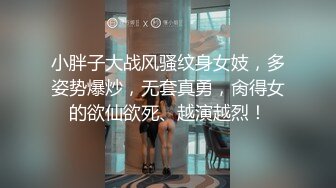 [MP4]笑起来甜美外围妹 自带丝袜穿上舌吻调情 下面好热流水了想要大JB