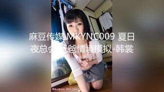 温柔的无套后入大屁股