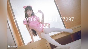 [2DF2] 小老板网约青春气息十足迷你裙帆布鞋美女先舌吻抠b预热洗干净后疯狂连搞2次不戴套干一半还接到老婆电话[MP4/93MB][BT种子]