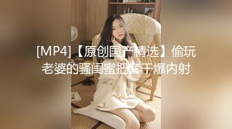 【性爱泄密??极品推荐】超高颜值00后爆奶女神家中紫薇玩穴与男友PUA性爱私拍流出 各种啪操 淫荡浪叫 完美露脸