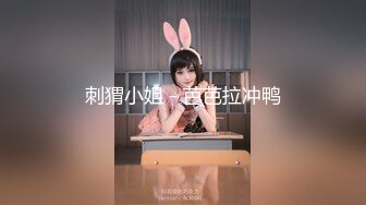 推特美乳女神『DCBB』极品母狗会口交会3P 带环可内射 非常淫荡 爆裂黑丝 前怼后操