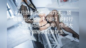 ❤️推特福利姬，美乳嫩鲍网红女菩萨【xiajiang】VIP福利，道具紫薇 听了就上头的销魂呻吟录音