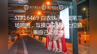 D罩杯金发颜值大学生3，外表甜美发骚自慰，脱光光搔首弄姿，无毛骚逼，假屌骑乘位，表情很是淫荡