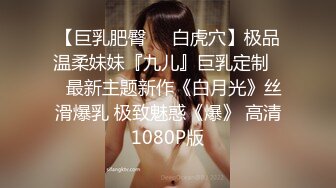 女神泄密，油管坐拥几十万真实粉网红博主【熙百合】私拍第二季，裸体瑜伽、内置跳蛋测试、露点居家活动等特别会玩 (11)