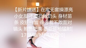 和丈夫做爱之后一直被公公内射…。